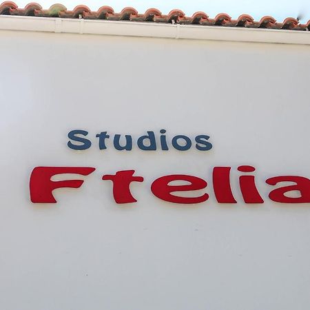 Ftelia Studios Skiathos Chora Extérieur photo