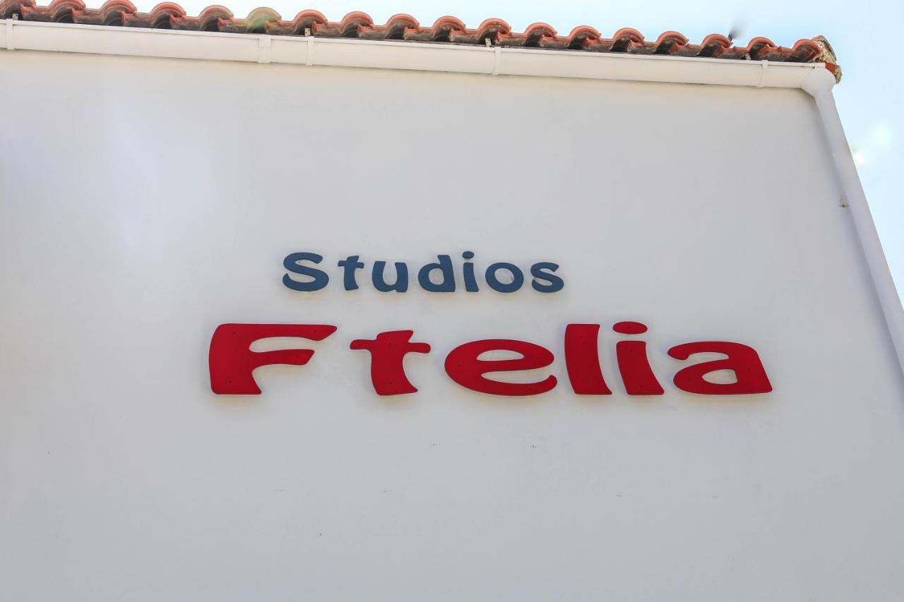 Ftelia Studios Skiathos Chora Extérieur photo
